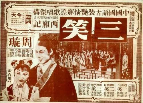 特洛依大学多森分校student card